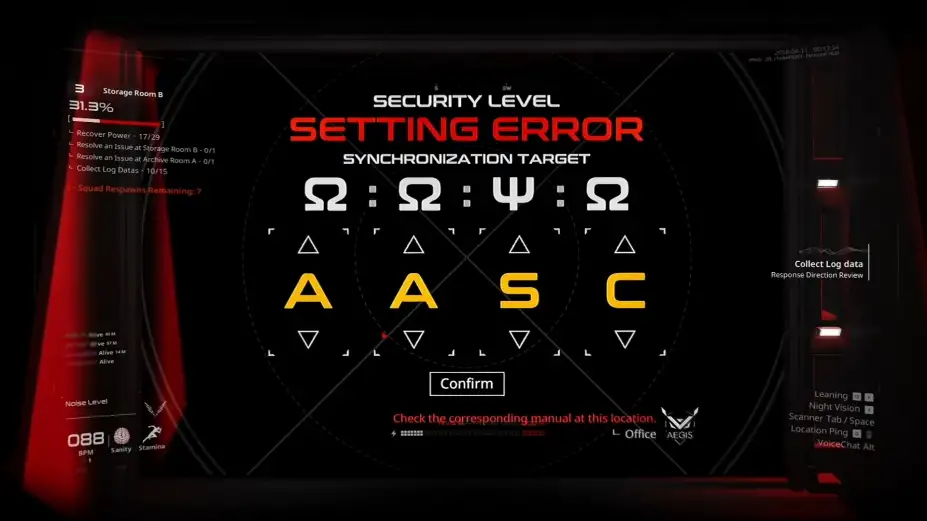 CODE EXIT 截图1
