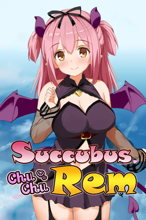 魅魔蕾姆