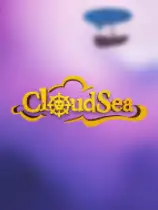 云海