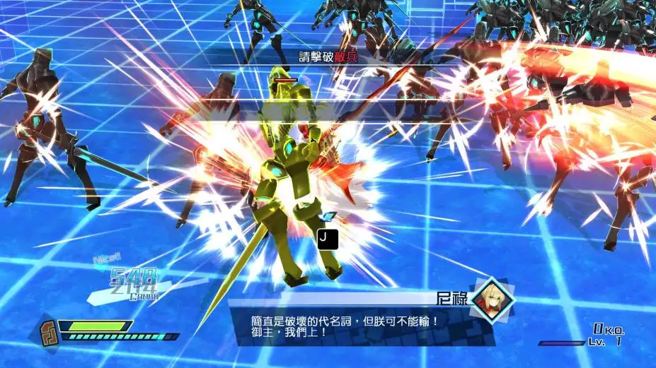 Fate/EXTELLA 截图3