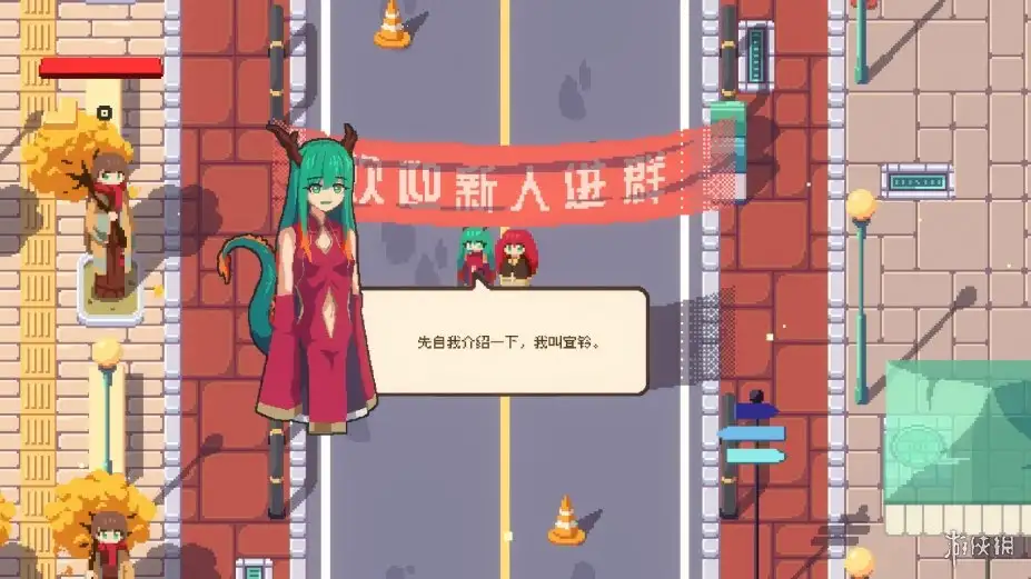 互联网原住民 截图1