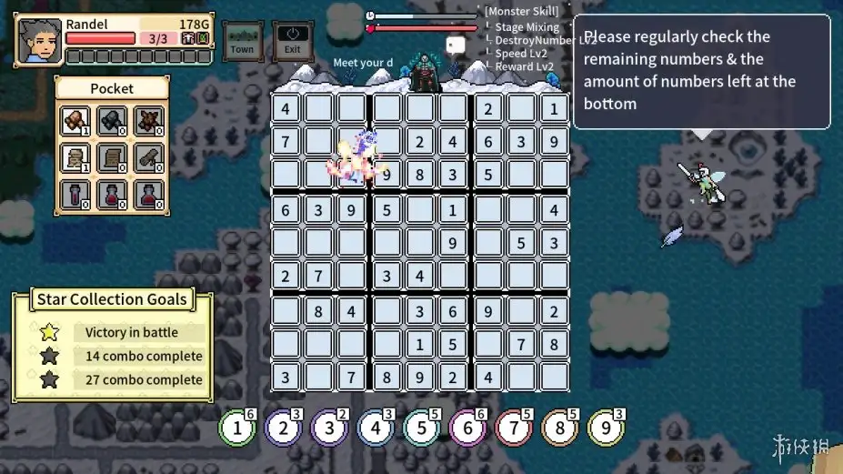 数独RPG 截图3