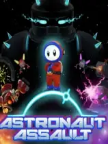 Astronaut Assault