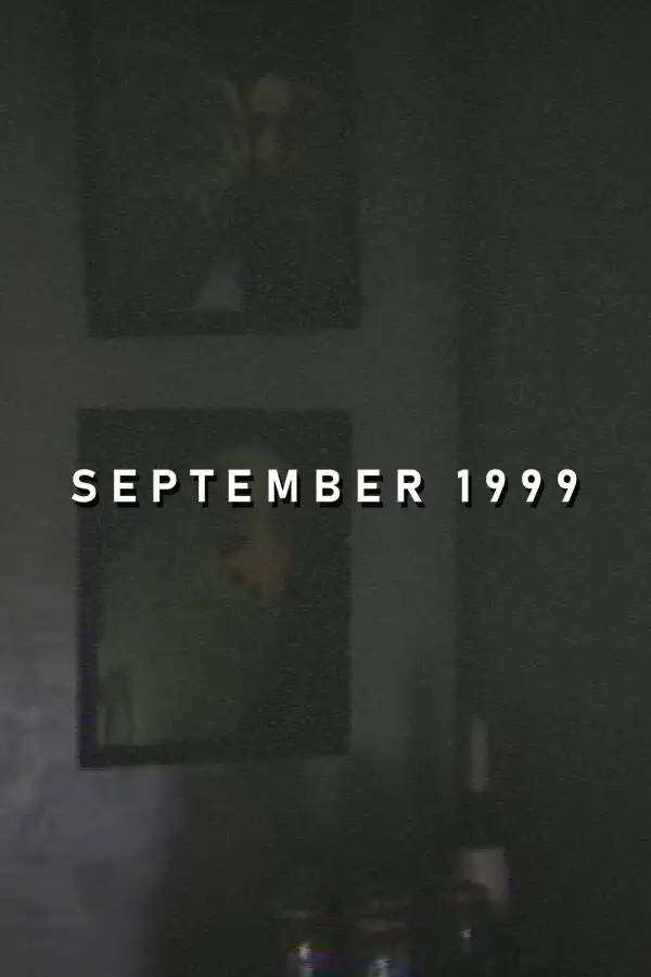 1999年9月