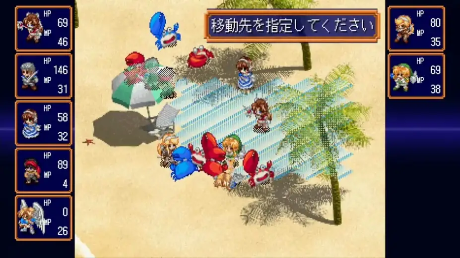 法兰德尔传奇II：土星致敬版 截图2