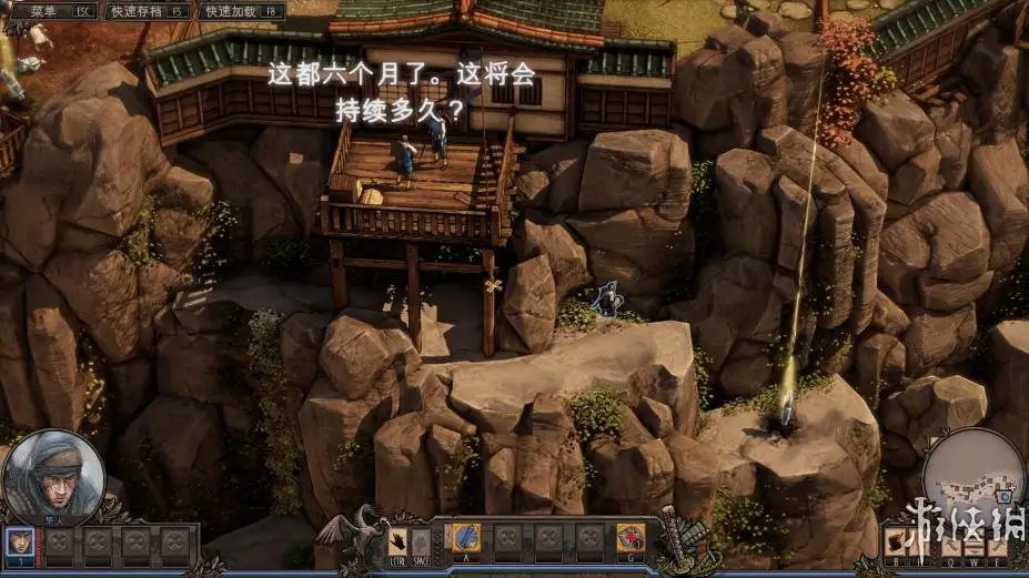 影子战术：将军之刃 截图3