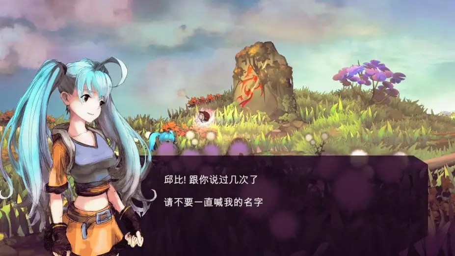 TAIKER 截图2