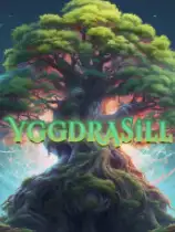 世界树