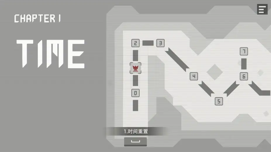 时间象棋 截图1