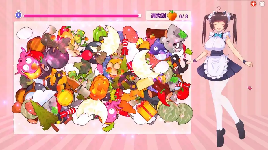 Sweet House 截图2