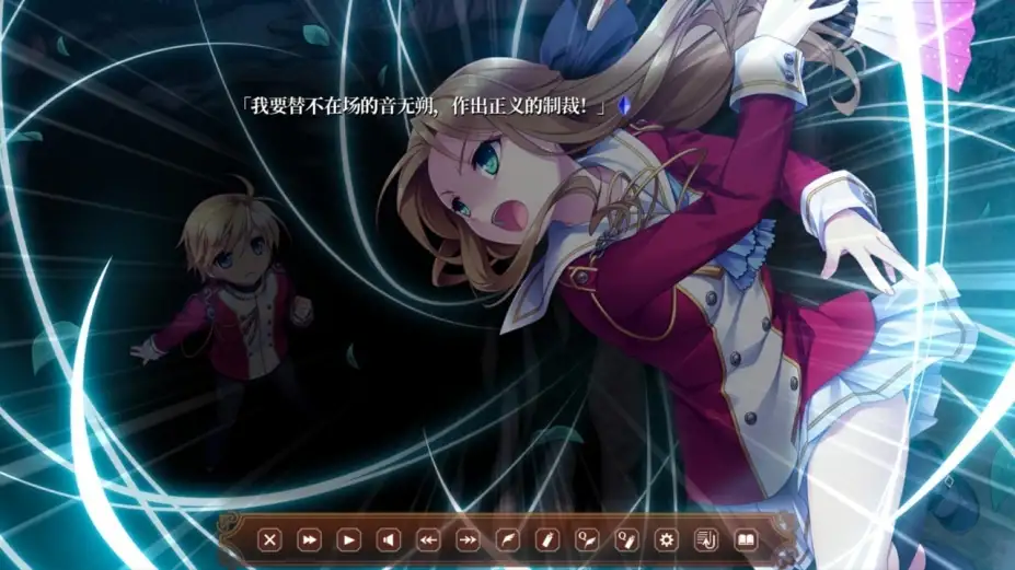淑女同萌Superior Entelecheia 截图3