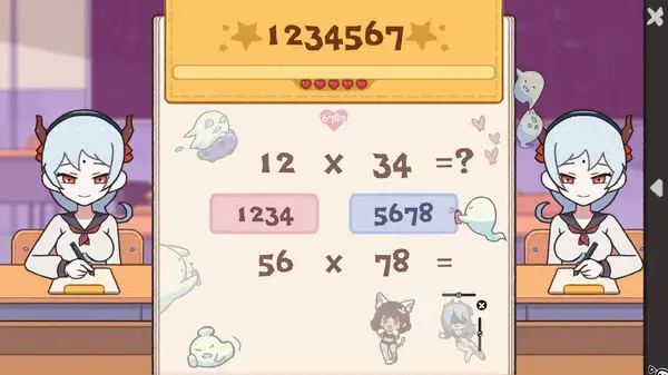 1+1=？ 截图1