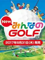 新大众高尔夫