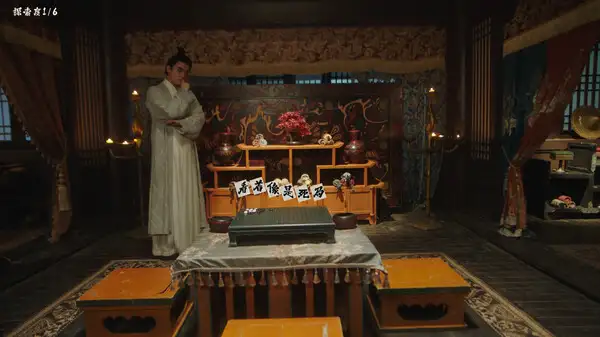 蜀汉再临：源起 截图2