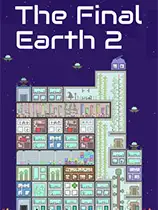 最后的地球2