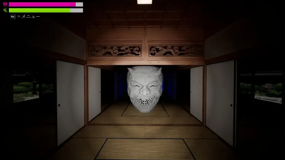 七夜神社 截图1