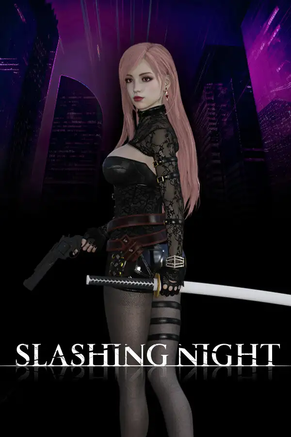 斩夜