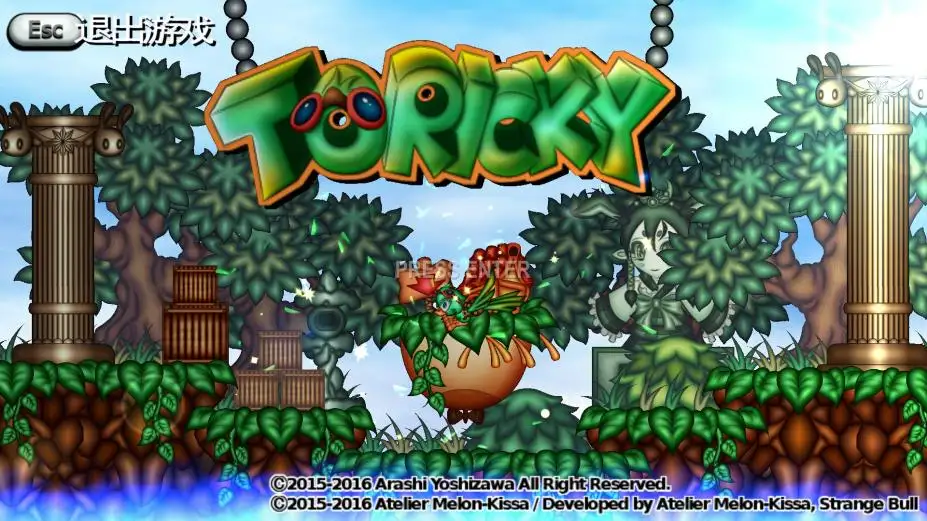 Toricky 截图1