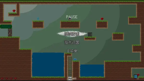 开关盒 截图1