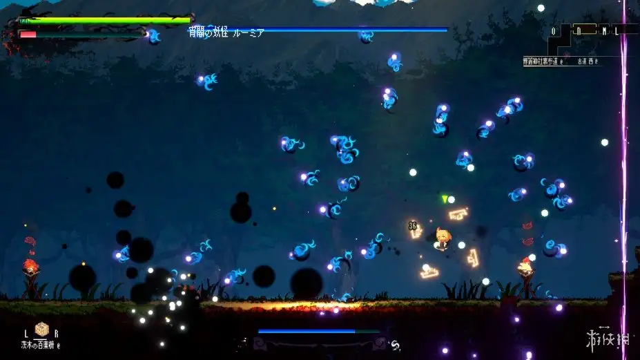 幻想乡萃夜祭 截图2