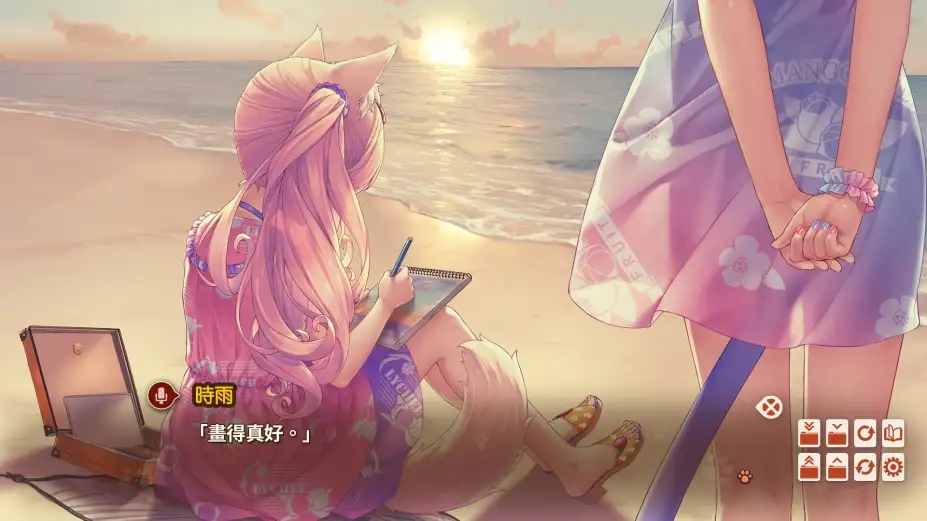 猫娘乐园 After 截图1