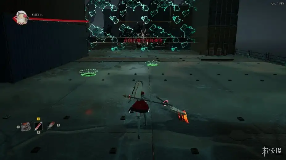 魔道兵装 截图3