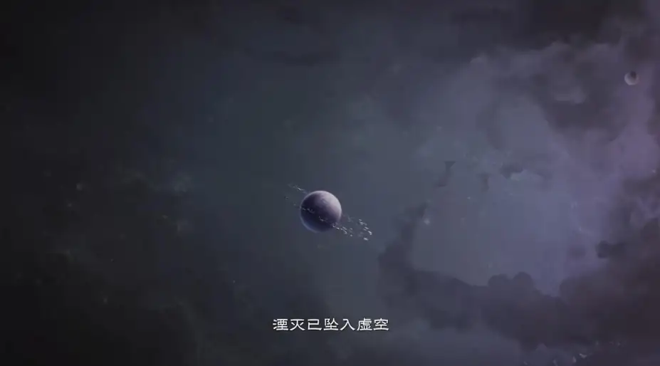 塔瑞斯世界 截图3