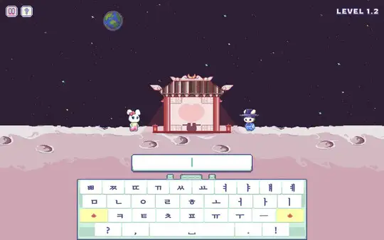 Hangul Typing Tale 截图3