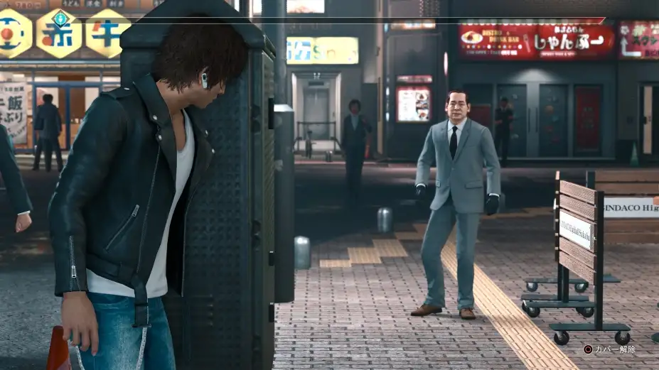 审判之眼：死神的遗言重制版 截图3