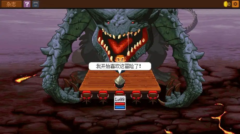 骑士经理2 截图2