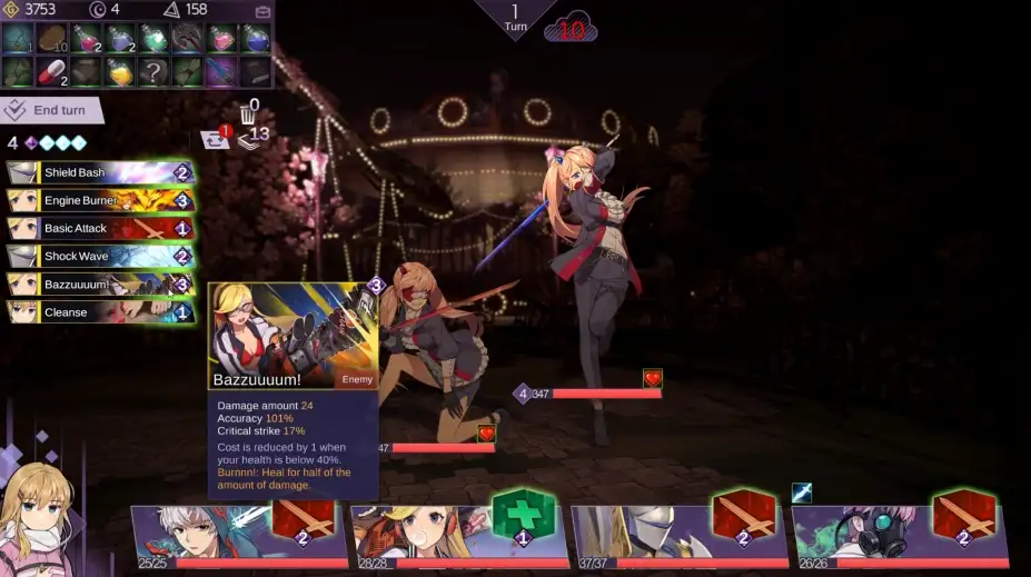 超时空方舟 截图3