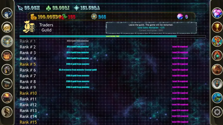 DPS IDLE 2 截图3
