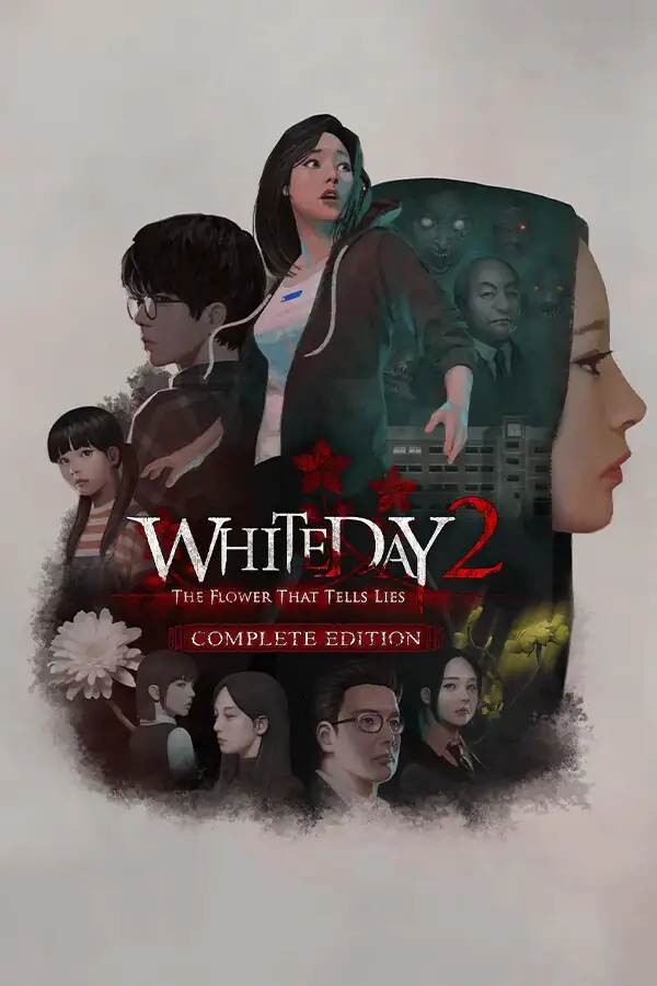 白色情人节2：谎言之花