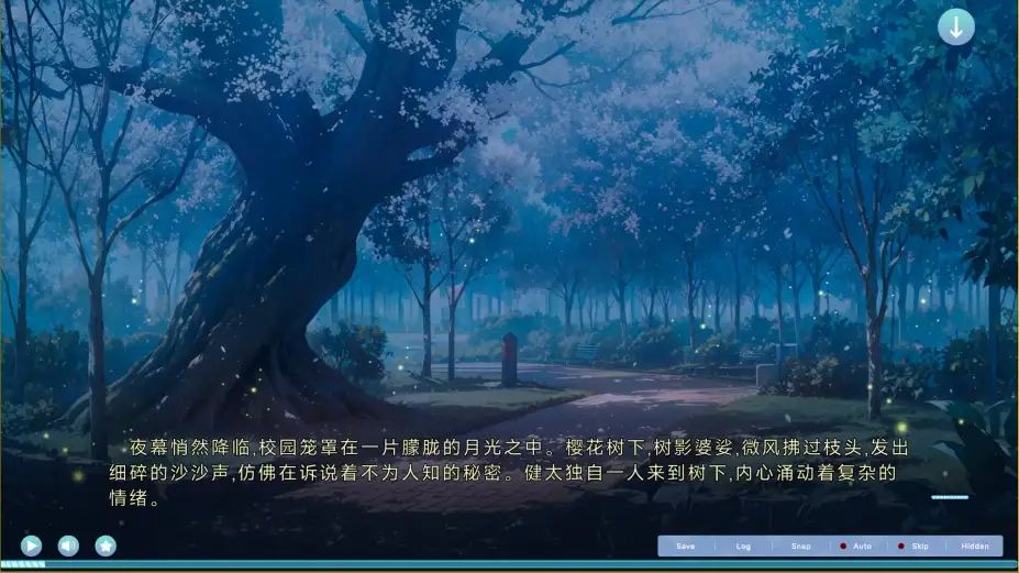 灵校园的奇妙日常 截图1