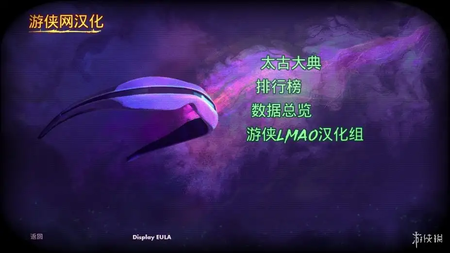 RAD 截图2