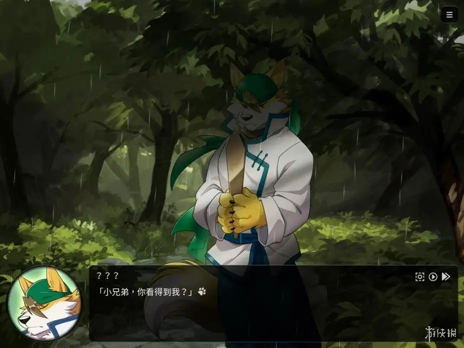 家有大猫 截图2