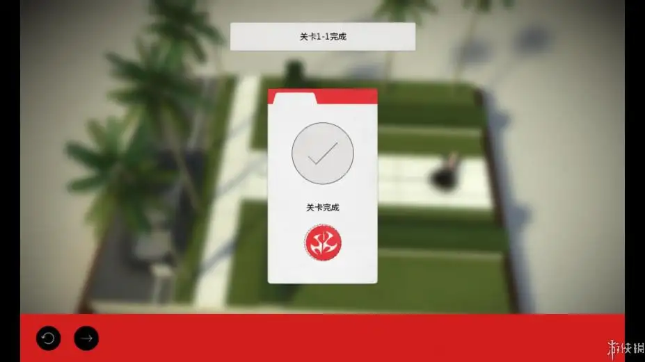 杀手GO：终极版 截图3
