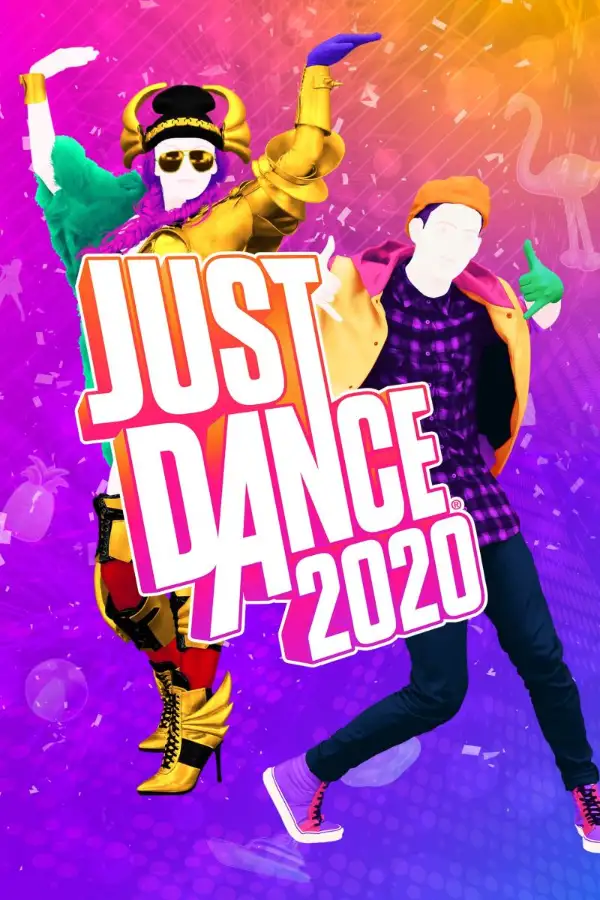舞力全开2020