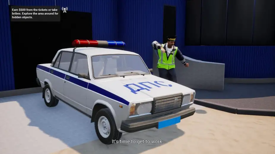 GAI交警模拟器 截图1