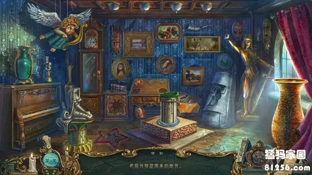 闹鬼传说4：音之诅咒 截图1