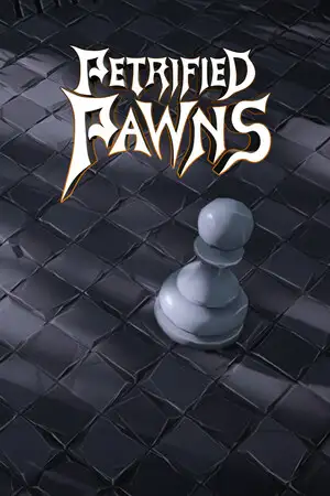 石化棋子