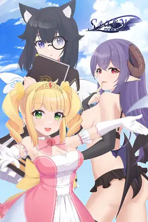 Starry-巡星之旅