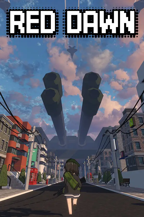 红色黎明