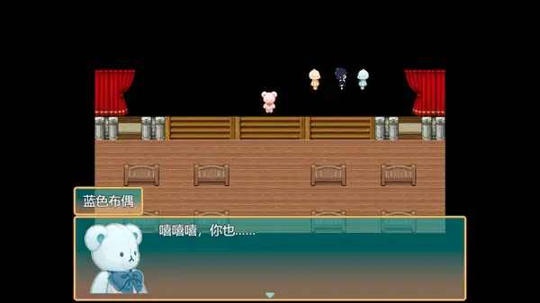 偕老同穴 截图1