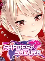 樱花之影