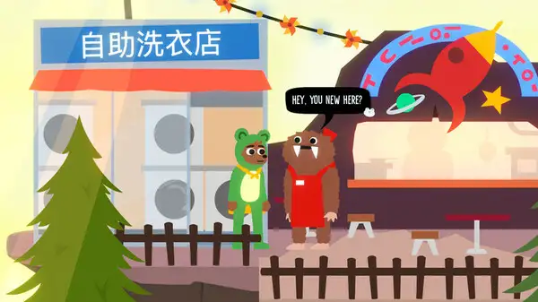 小熊邦尼拯救青蛙时光 截图2