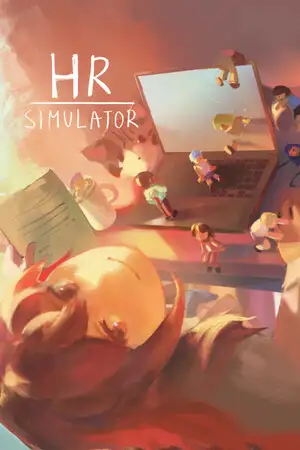 HR模拟器