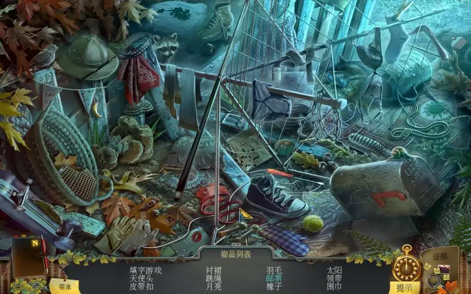 枫叶溪的亡魂 截图3