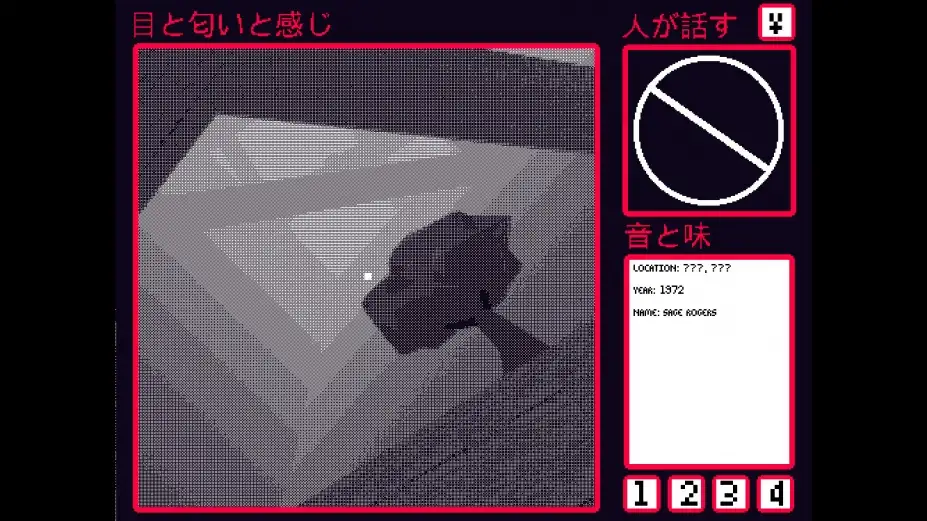 CODA 截图1