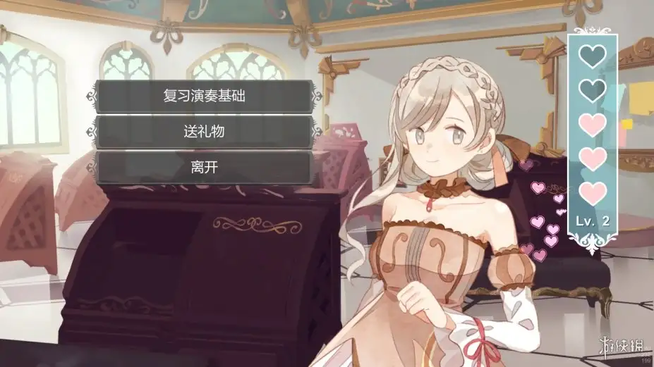 白键上的协奏曲 截图2